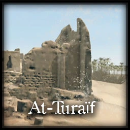 At-Turaïf, capitale antique de l'Arabie Saoudite, reconstitution historique en image de synthèse 3D, par Audrey Janvier, Portfolio Patrimoine